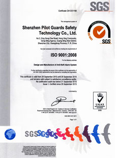 ISO 90012008