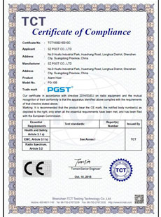 PG-106 CE认证