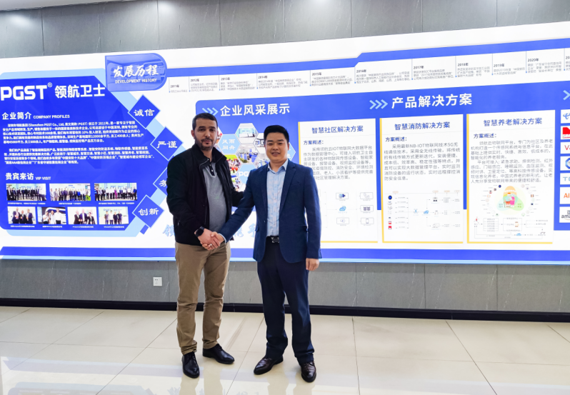 PGST领航卫士与阿尔及利亚知名品牌 Condor达成深度战略合作
